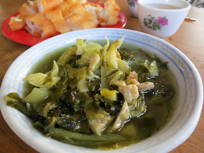 Pah Li Pan 八里半 Bak Kuh Teh in Skudai, Johor