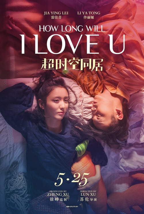 [HD] Convivencia A Través Del Tiempo (How Long Will I Love U) 2018 Online Español Castellano