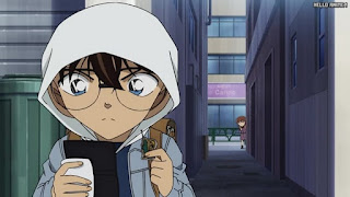 名探偵コナンアニメ 第1077話 黒ずくめの謀略 狩り | Detective Conan Episode 1077