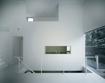 Industrial Designer House Koji Tsutsui Architect