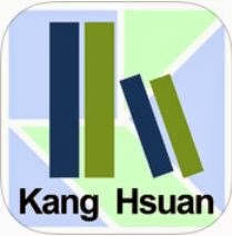 https://itunes.apple.com/fr/app/kang-xuan-xiao-xue-guan/id551941147?mt=8