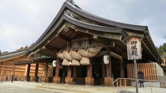 Kuil Shinto Paling Indah Di Jepang