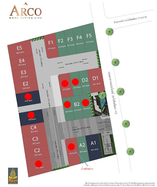  ARCO Home Office MASTER PLAN