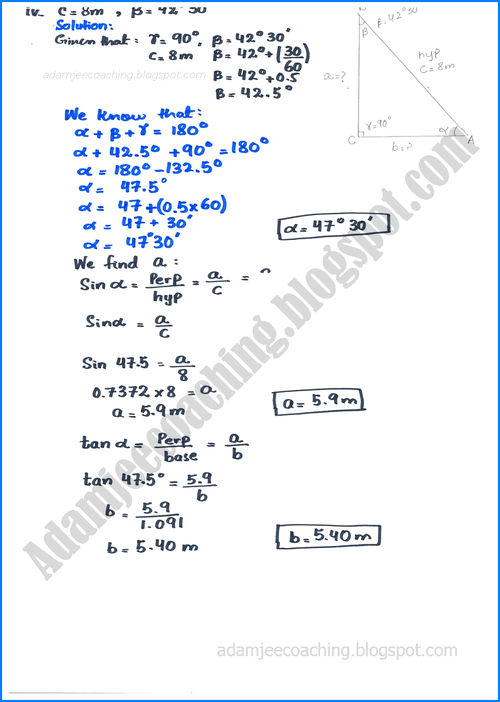 application-of-trigonometry-exercise-11-1-mathematics-11th