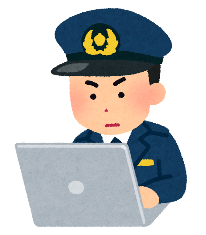 パソコンを使う警察官のイラスト 日本今日