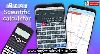 تحميل تطبيق آلة حاسبة متطورة Advanced calculator 991 es plus و 570 ms plus الة حاسبة العلمية المتطورة