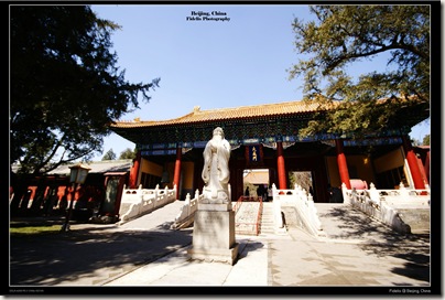 bejing163