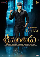 Srimanthudu Movie New Wallpapers