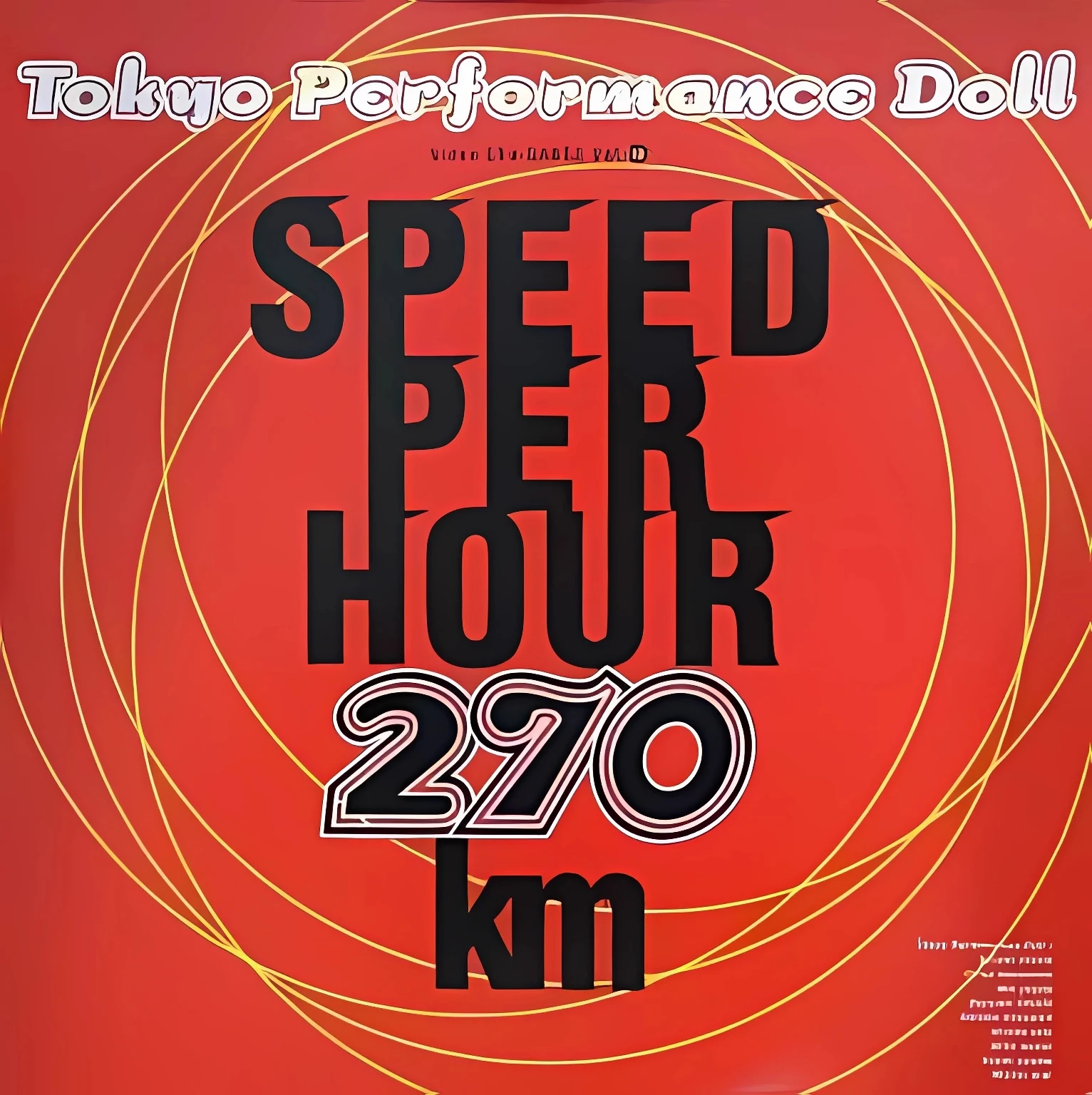 東京パフォーマンスドール - SPEED PER HOUR 270km VIDEO Cha-DANCE Vol.13