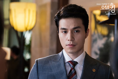 Drama Korea Hotel King OST