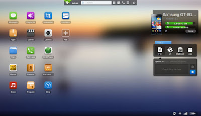 Transfer Android Mobile to PC from WiFi Wirelessly
