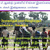 நாட்டில் அன்றிலிருந்து இன்றுவரை நடப்பது என்ன..?