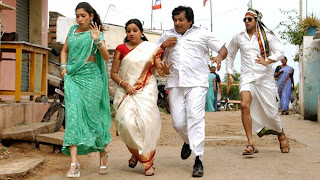 Thilalangadi Movie tamanna hot in tamil kick