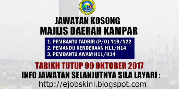 Jawatan Kosong Majlis Daerah Kampar (MdKampar) - 09 Oktober 2017