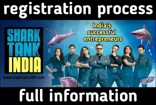 Shark tank india show