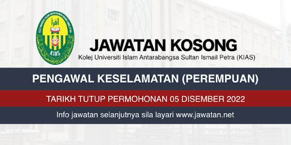 Jawatan Kosong KIAS Disember 2022