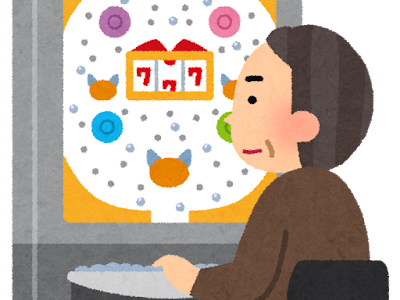 パチンコ イラスト 181936-ぱちんこ イラスト