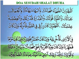 doa sesudah sholat dhuha