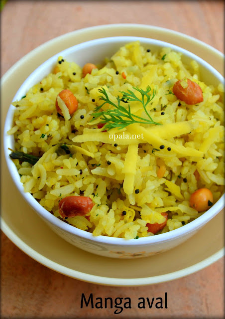 Manga aval upma/Mavinakayi avalakki/Raw mango poha