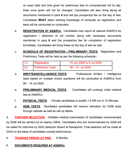 pak-army-commission-officer-online-registration