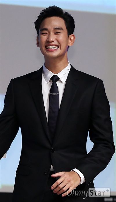 9 Foto Kim Soo-Hyun Ganteng Cocok Untuk Wallpaper Android