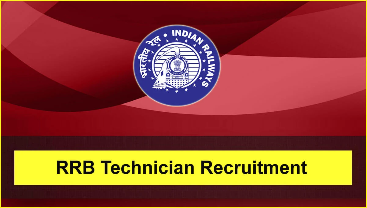 Railway Recruitment Board (RRB)