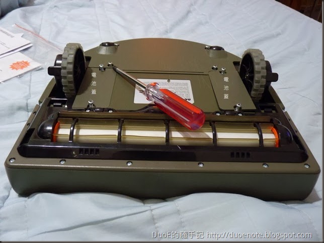 Neato XV-11 電池