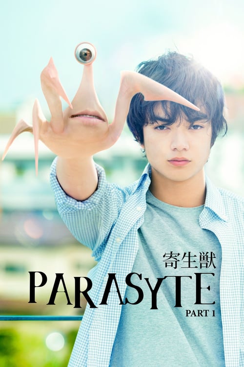 Watch Parasyte: Part 1 2014 Full Movie With English Subtitles