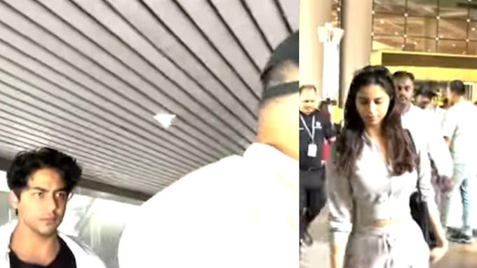 "Suhana Khan और Aryan Khan  एयरपोर्ट पर दिखाई दिए।"