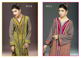 Soughat lawn collection 2015