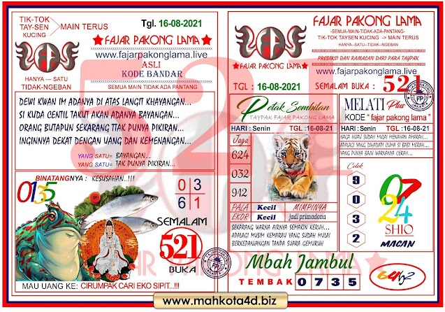 Syair Prediksi Fajar Pakong Lama Senin, 16 - Agustus - 2021