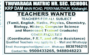 TEACHERS WANTED FOR ALL SUBJECT