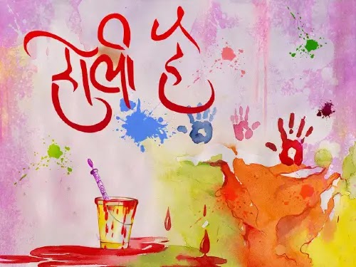 Happy Holi Photo