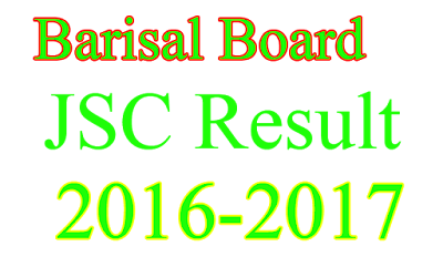 Barisal Board JSC Result 2016
