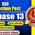 SSC Phase-XIII/2025/Selection Posts