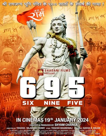 Six Nine Five (695) 2024 Hindi Movie