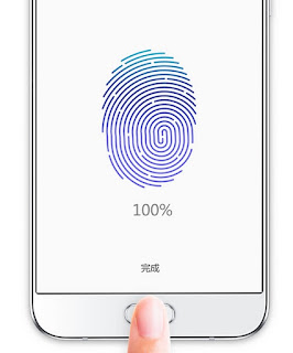 Samsung A8 finger print sensor