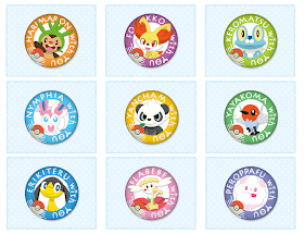 Pokemon XY Can Badge POKEMON with YOU