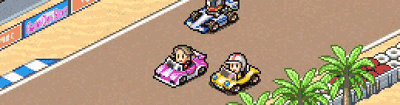 Grand Prix Story