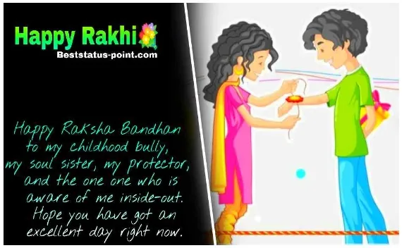 Happy Raksha bandhan Wishes Images in English