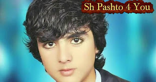 Akbar Shah Nikzad New Pashto Mp3 Audio Songs 22 Feb 2020