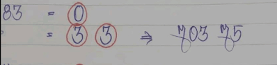 Thiland Lottery 3up VIP Formula 16-11-2022-Thailand Lottery 3up Sure Formula 16/11/2022