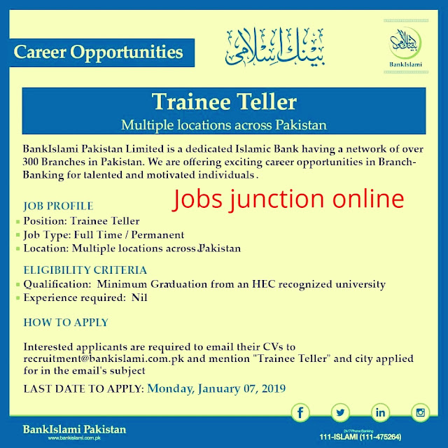Bank Islami jobs 2019 For Trainee Teller | Online Registration