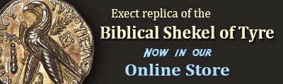 http://www.holylandtimeline.com