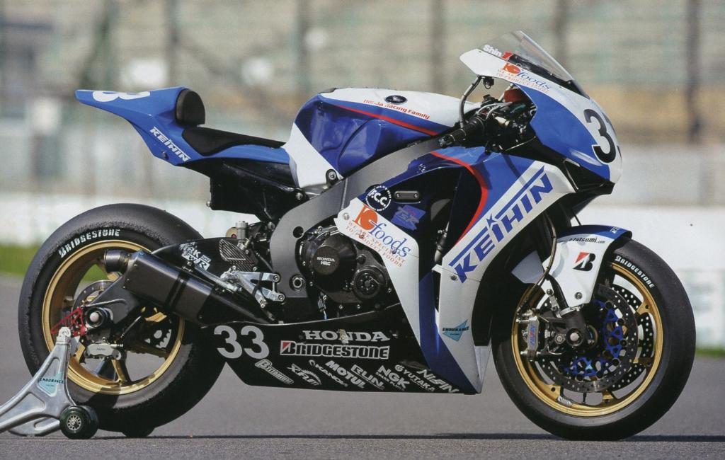 Planet Japan Blog All Japan Superbike Honda CBR  1000 RR  