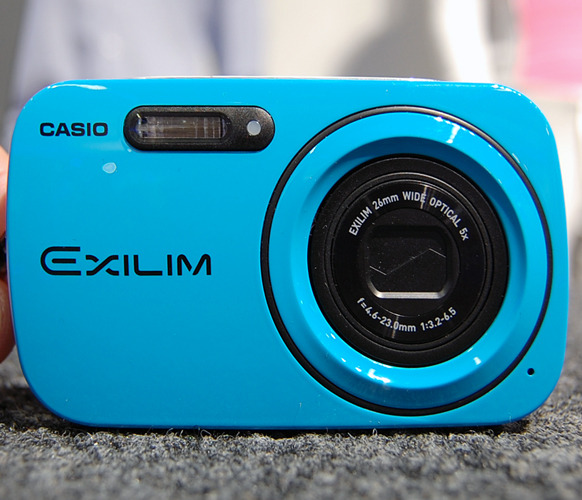 Harga Kamera Casio Exilim-N1