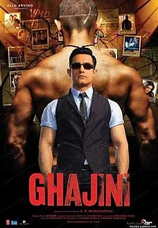 فيلم Ghajini مترجم