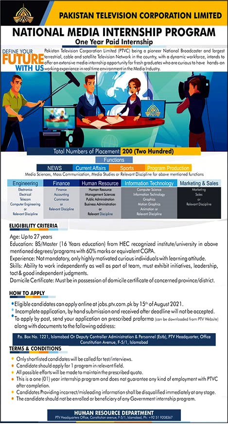 PTV Internship Program 2021-Pakistan Television Corporation Latest Jobs 2021