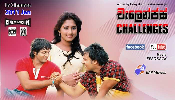 Challenges sinhala full length movie online Amazing sri 