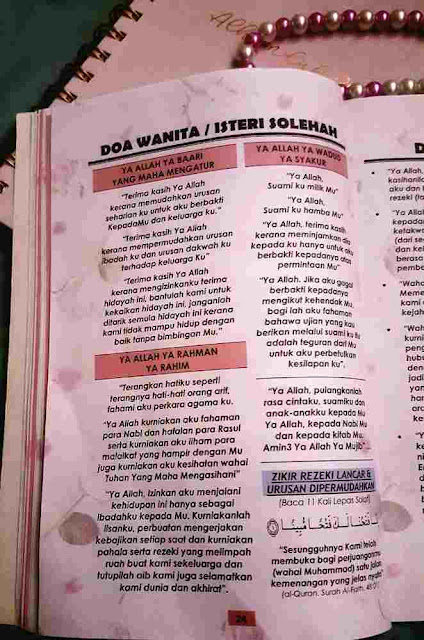 Doa seorang isteri, ucapan doa untuk suami, doa isteri mustajab, doa isteri solehah, doa untuk suami berubah, hebatnya doa seorang isteri, doa terbaik